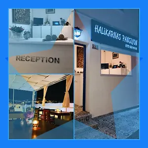 *** Hotel Halikarnas Turkey