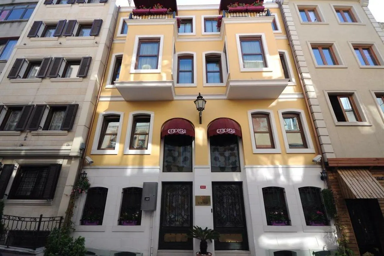 فندق اوتوبيرا اسطنبول
